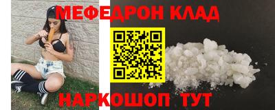 a pvp Комсомольск-на-Амуре