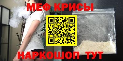 круглые Конаково