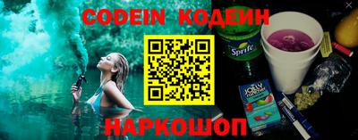 a pvp Комсомольск-на-Амуре