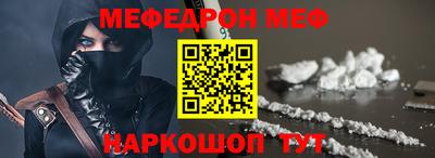 трава Коммунар