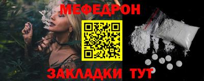 a pvp Комсомольск-на-Амуре