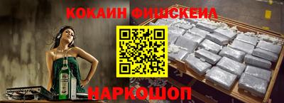 скорость Краснодар