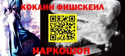 круглые Конаково