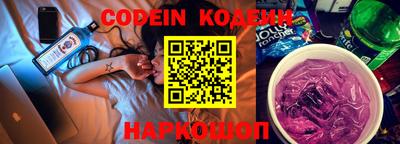 a pvp Комсомольск-на-Амуре