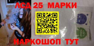 круглые Конаково