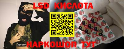 a pvp Комсомольск-на-Амуре