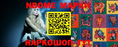 круглые Конаково