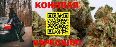 круглые Конаково