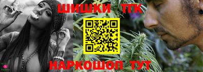 скорость Краснодар