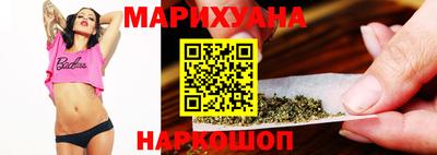круглые Конаково