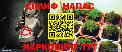 круглые Конаково