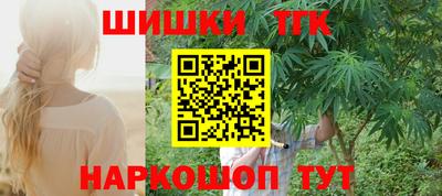 трава Коммунар