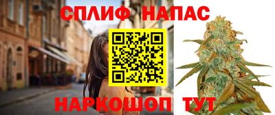 скорость Краснодар