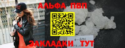 трава Коммунар