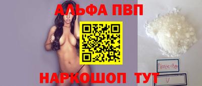 трава Коммунар