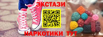 круглые Конаково