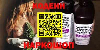 a pvp Комсомольск-на-Амуре