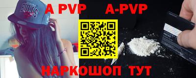 круглые Конаково