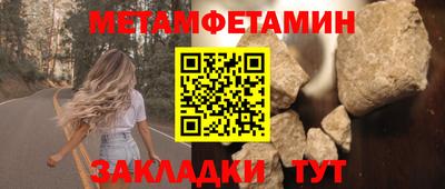 a pvp Комсомольск-на-Амуре