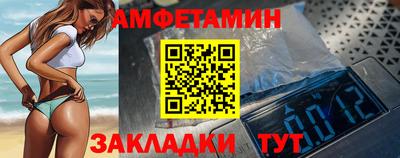 кокс Краснознаменск