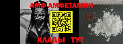 a pvp Комсомольск-на-Амуре