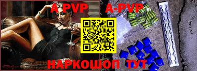 трава Коммунар