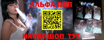 круглые Конаково