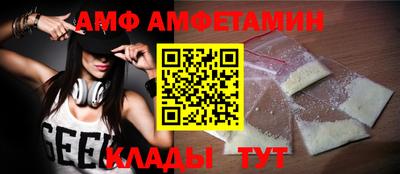 a pvp Комсомольск-на-Амуре