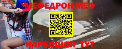 скорость Краснодар